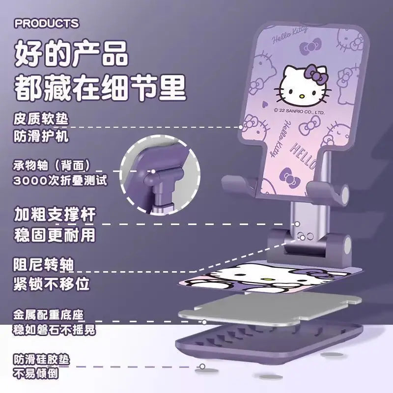 S337d106ff1d2423fac3b10a8655f07b5c